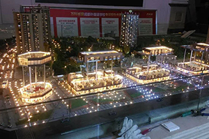 地產(chǎn)沙盤(pán)夜景燈光展示